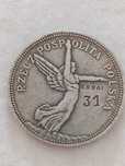 Stara moneta 5 złotych Nike 1928