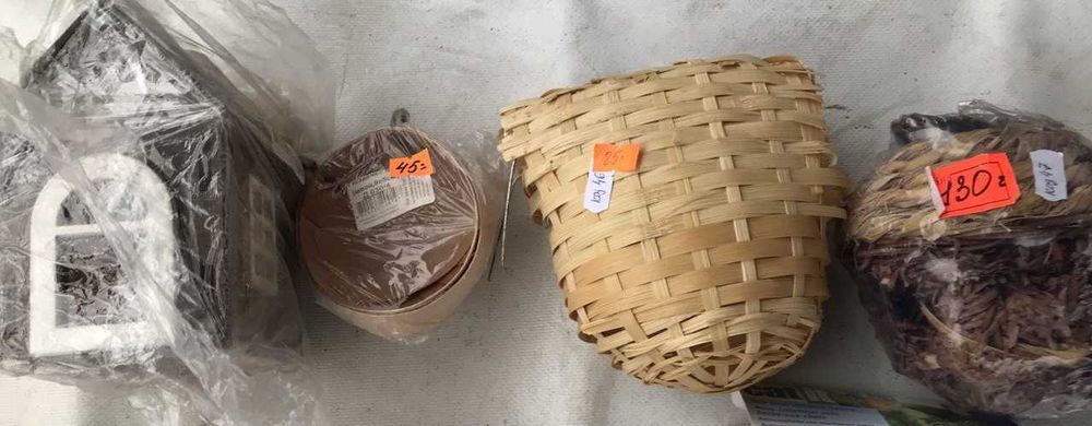 товары для животных , птиц, рыб и улиток