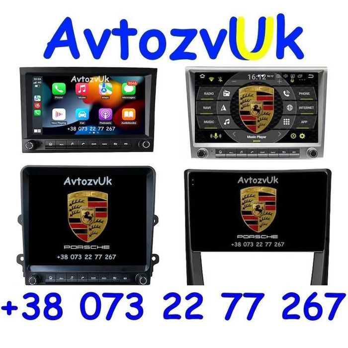 Android BOXSTER Porsche 911 997 987 CAYMAN CARRERA CarPlay Магнитола
