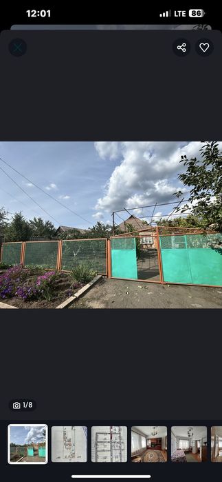 Гарний  великий дім в центрально міському районі