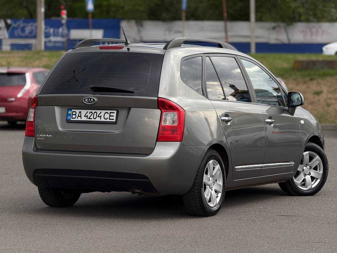 Avtoreal Kia Carens Бензин 2.0