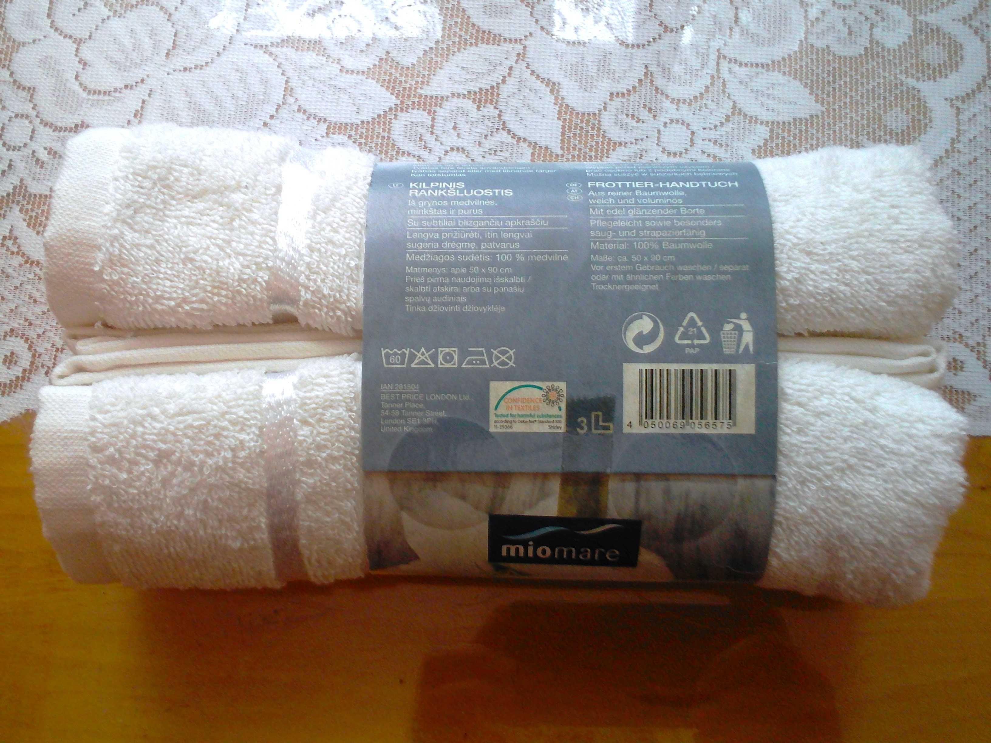 Ręcznik frote biały 50 x 90 cm