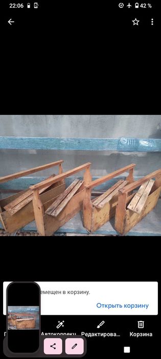 Улей для пчёл б/у 4шт, рамки для улья, маска пчеловода, обогрев