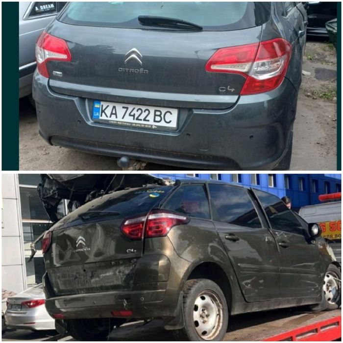 Фара туманка стоп фонарь ситроен ц4 CITROEN c4 B7 пикассо PICASSO