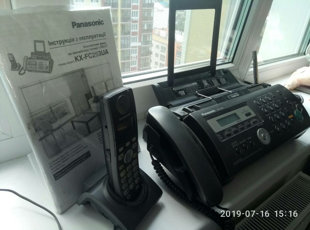 Продам факс panasonic kx-fc253ua с радиотрубкой