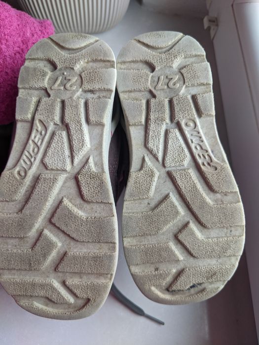 Buty trzewiki ocieplane, zimowe, śniegowce Ricosta Pepino 27