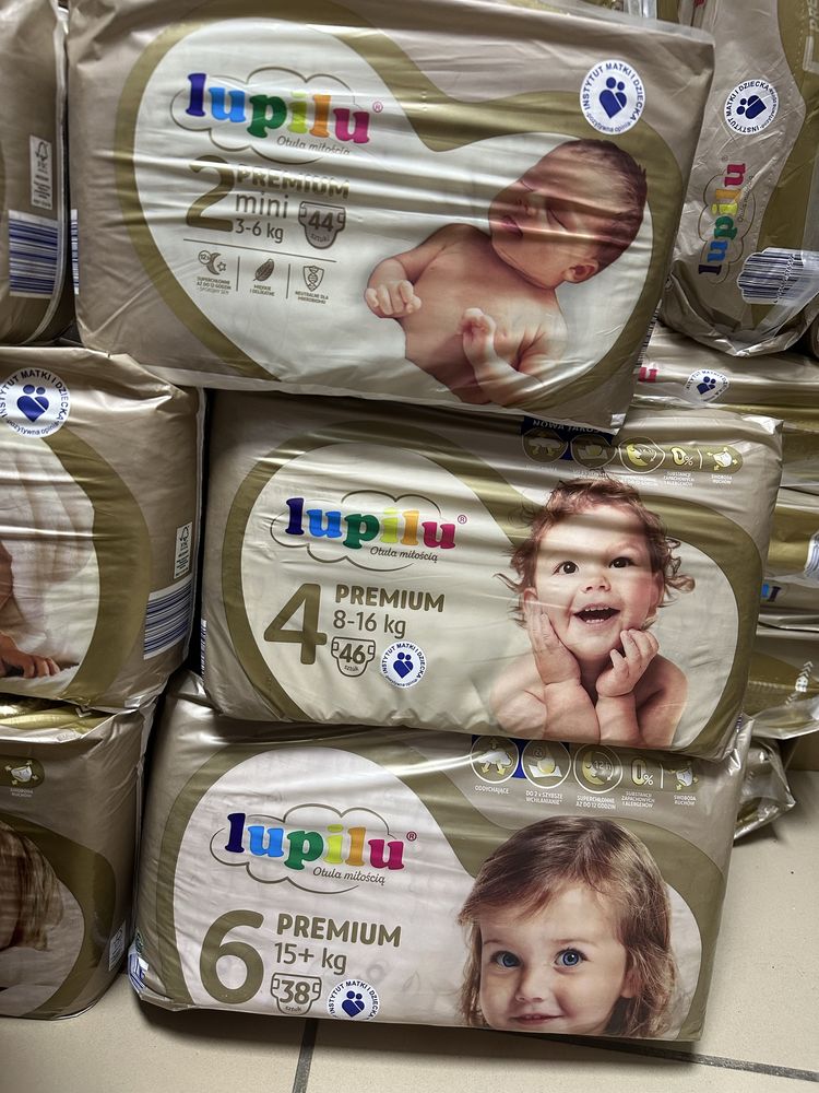 Підгузки памперси Lupilu premium р 1,2,3,4,5,6