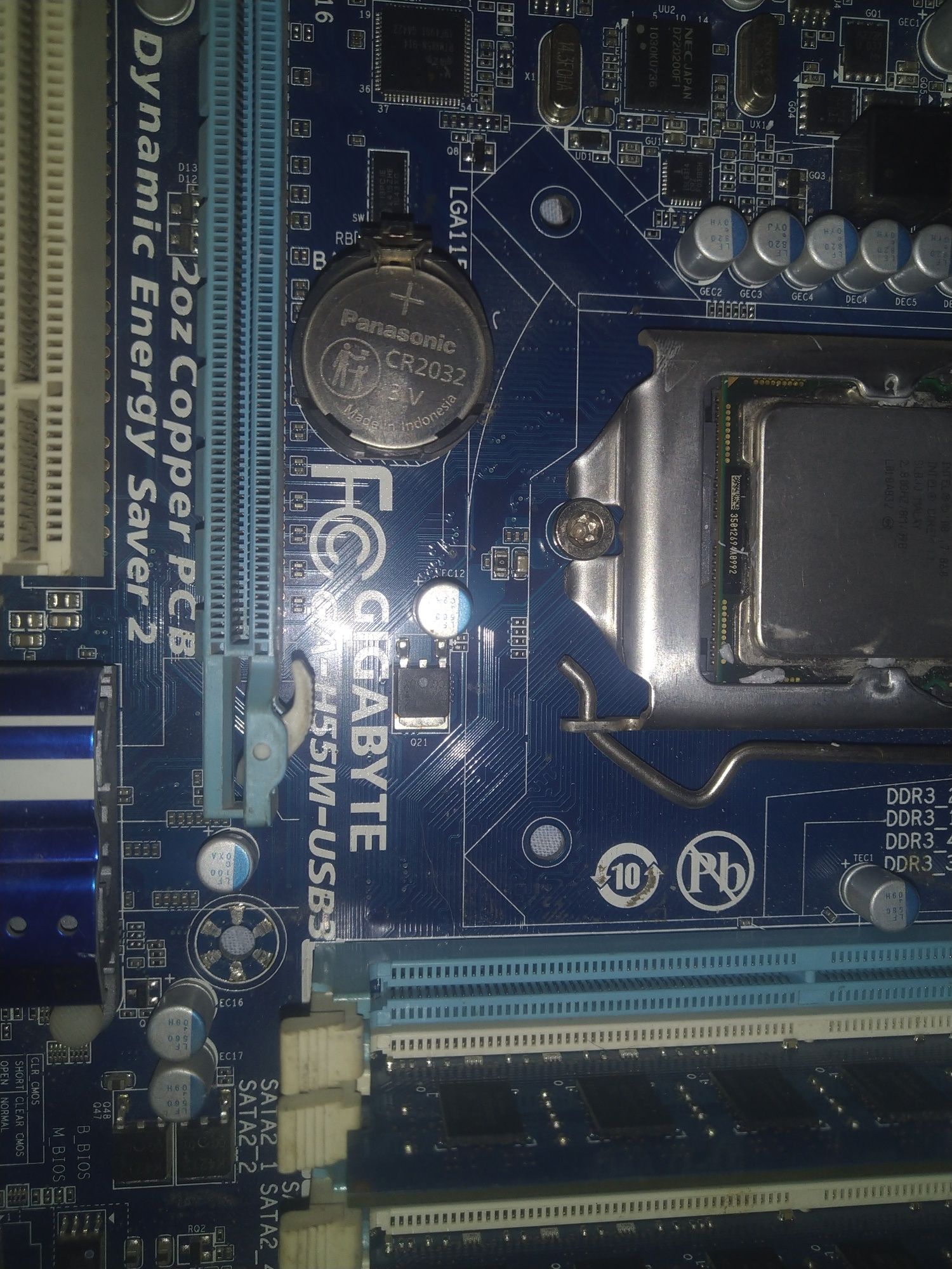 Комплект ПК на 1156 soket I7 860 8GB ddr3