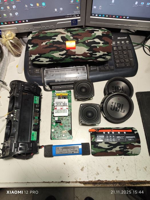 JBL Extreame Special Edition