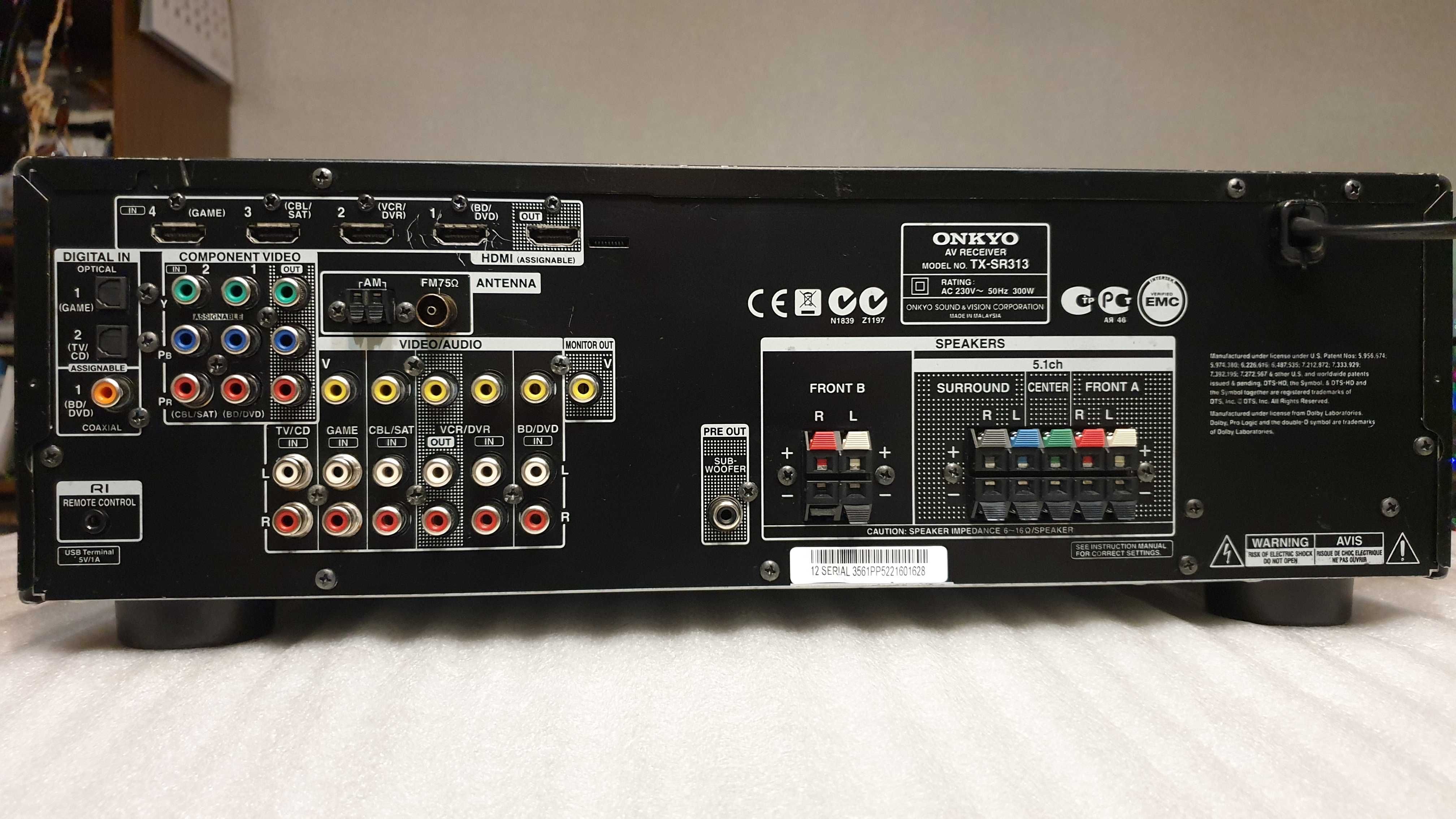 Ресивер Onkyo TX-SR313 5.1 TrueHD 3D/WRAT/ARC/Opt/Coax/USB/FM 100W