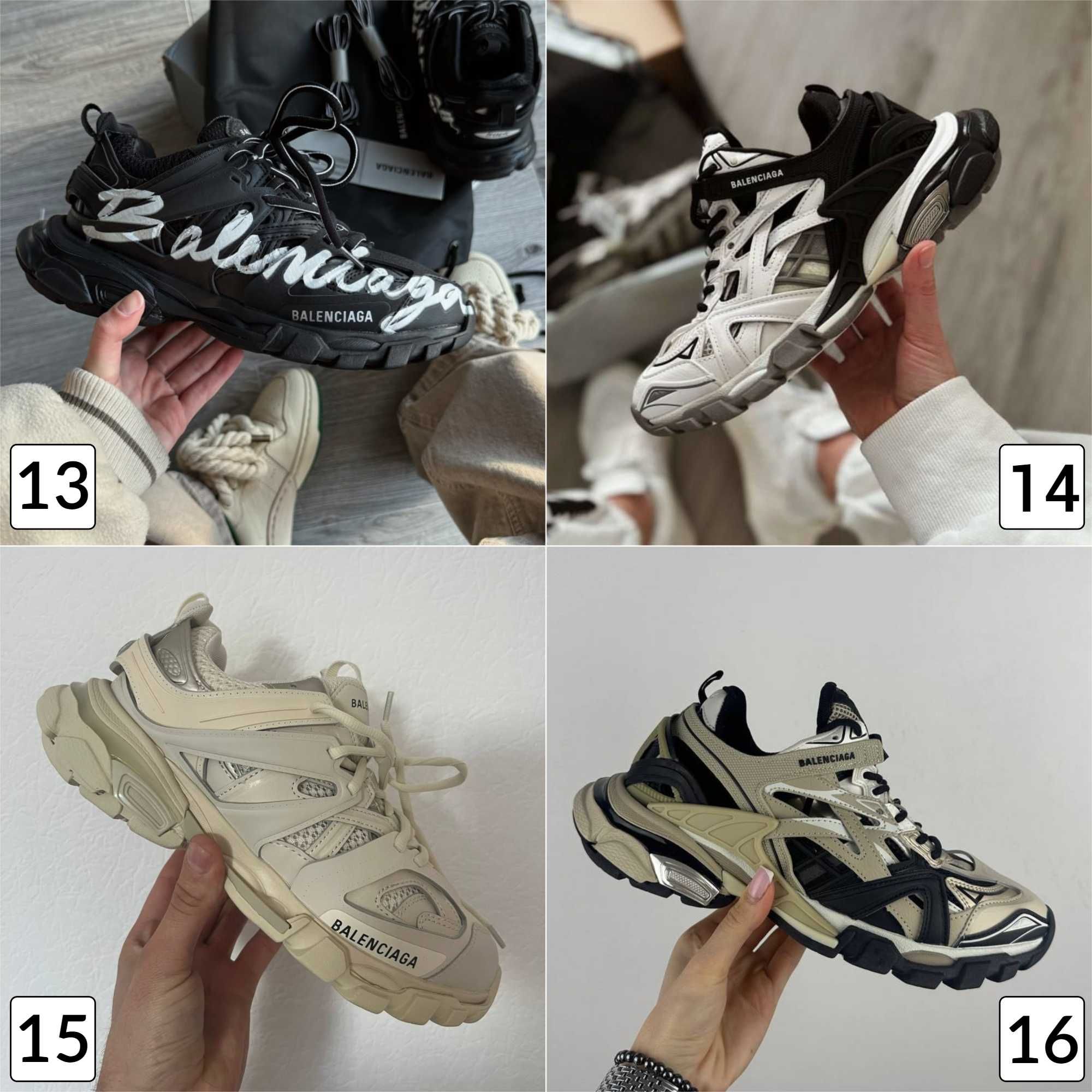 Кроссовки Balenciaga Track Баленсиага Трек 36-45 Люкс Качество 36-45