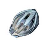 Шолом велосипедний shimano cube trek шлем