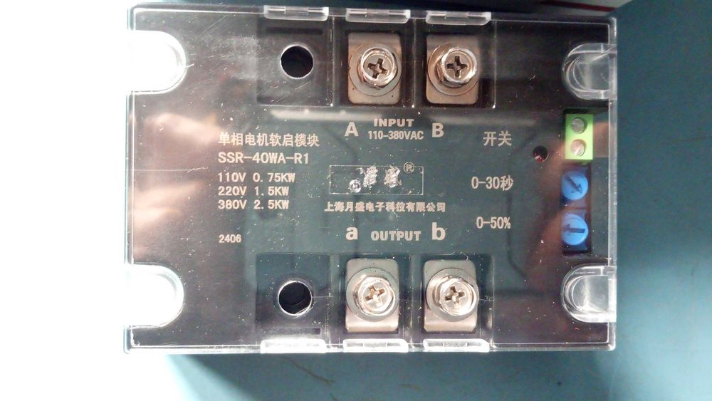 Módulo de arranque suave (soft starter) para motor monofásico 1.5KW