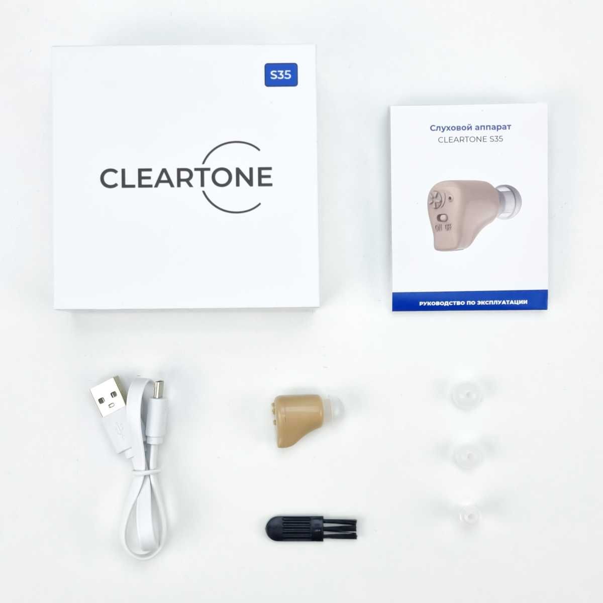 Слуховой внутриушной аппарат CLEARTONE S35 с цифровым чипом