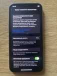 Iphone x с дефектом