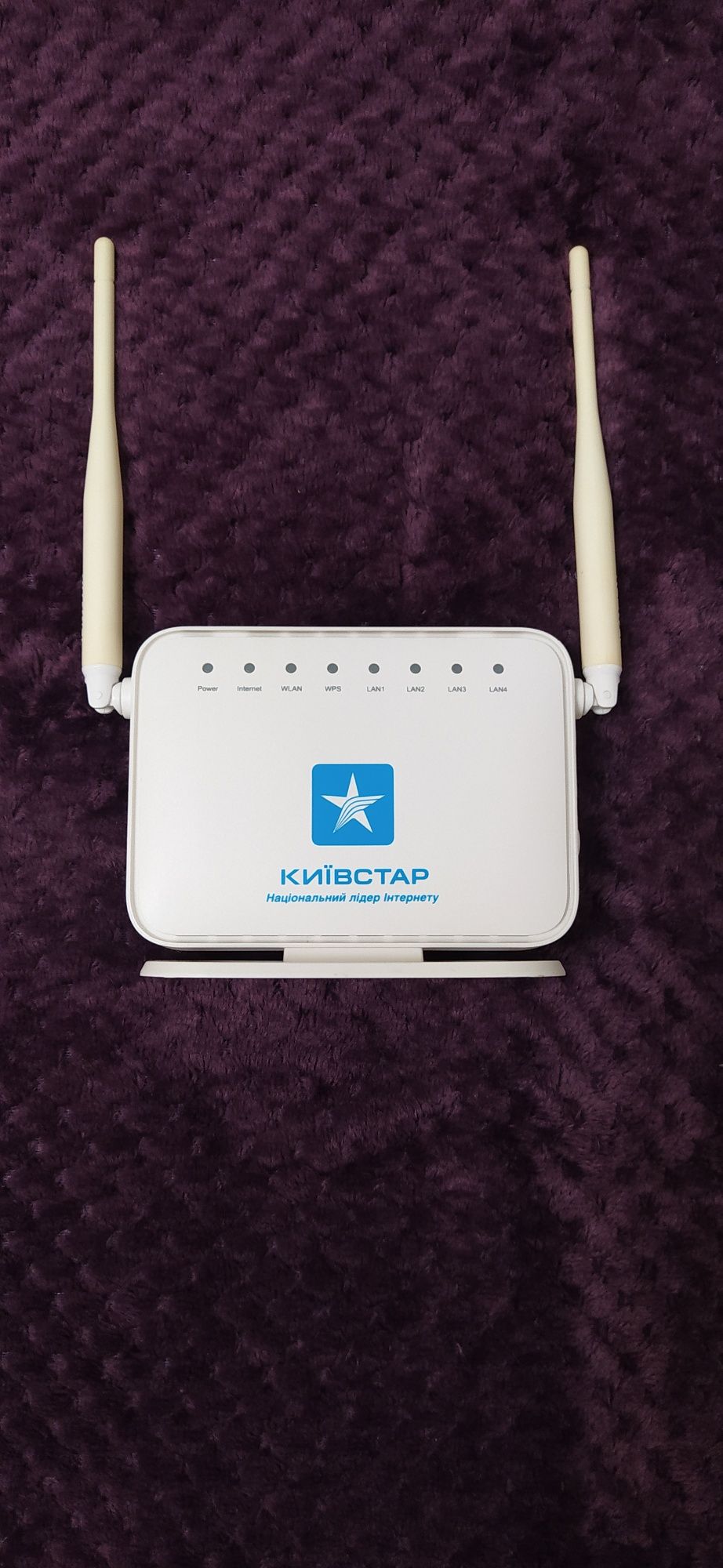 Беспроводной Wi-Fi роутер Huawei HG232F 300Mbps