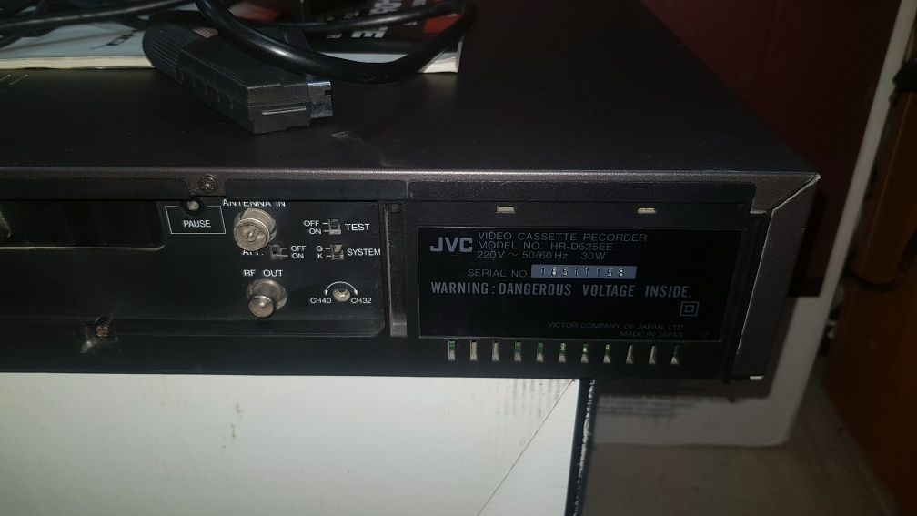 JVC HR- D525EE (Japan)