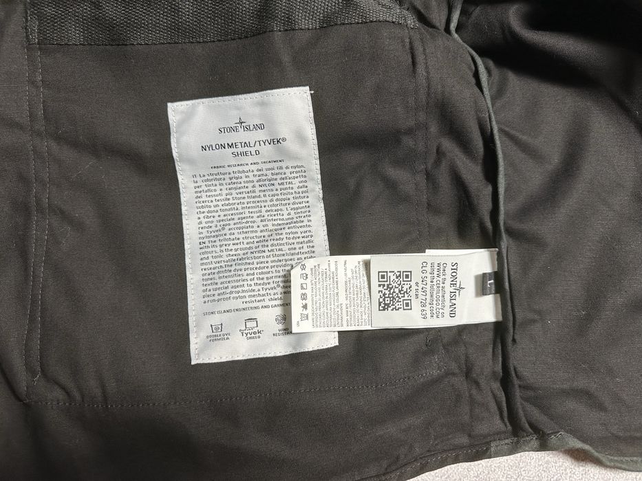 Жилетка Stone Island X Supreme