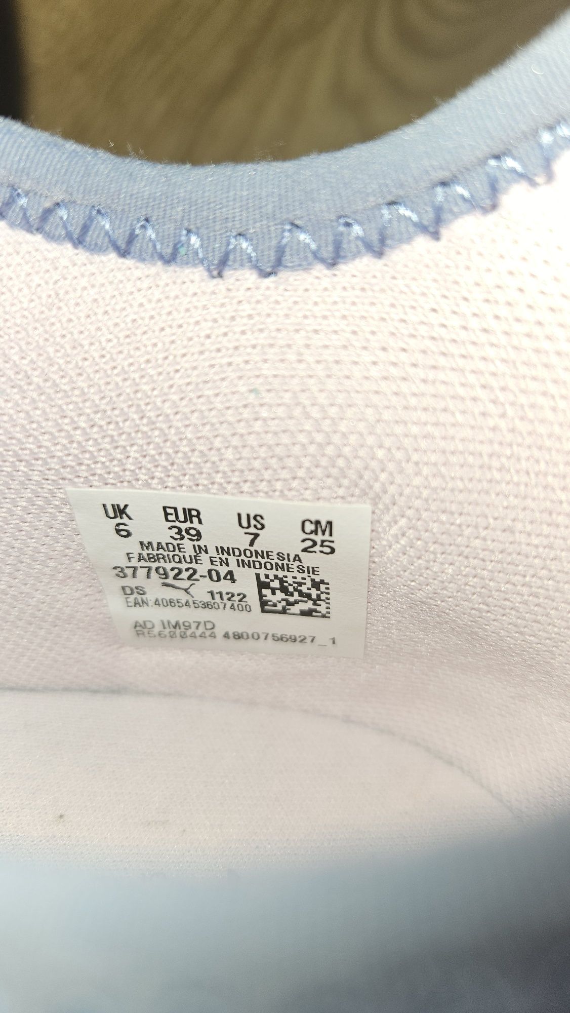 Puma 39 CELL VIVE ALT MESH niebieskie