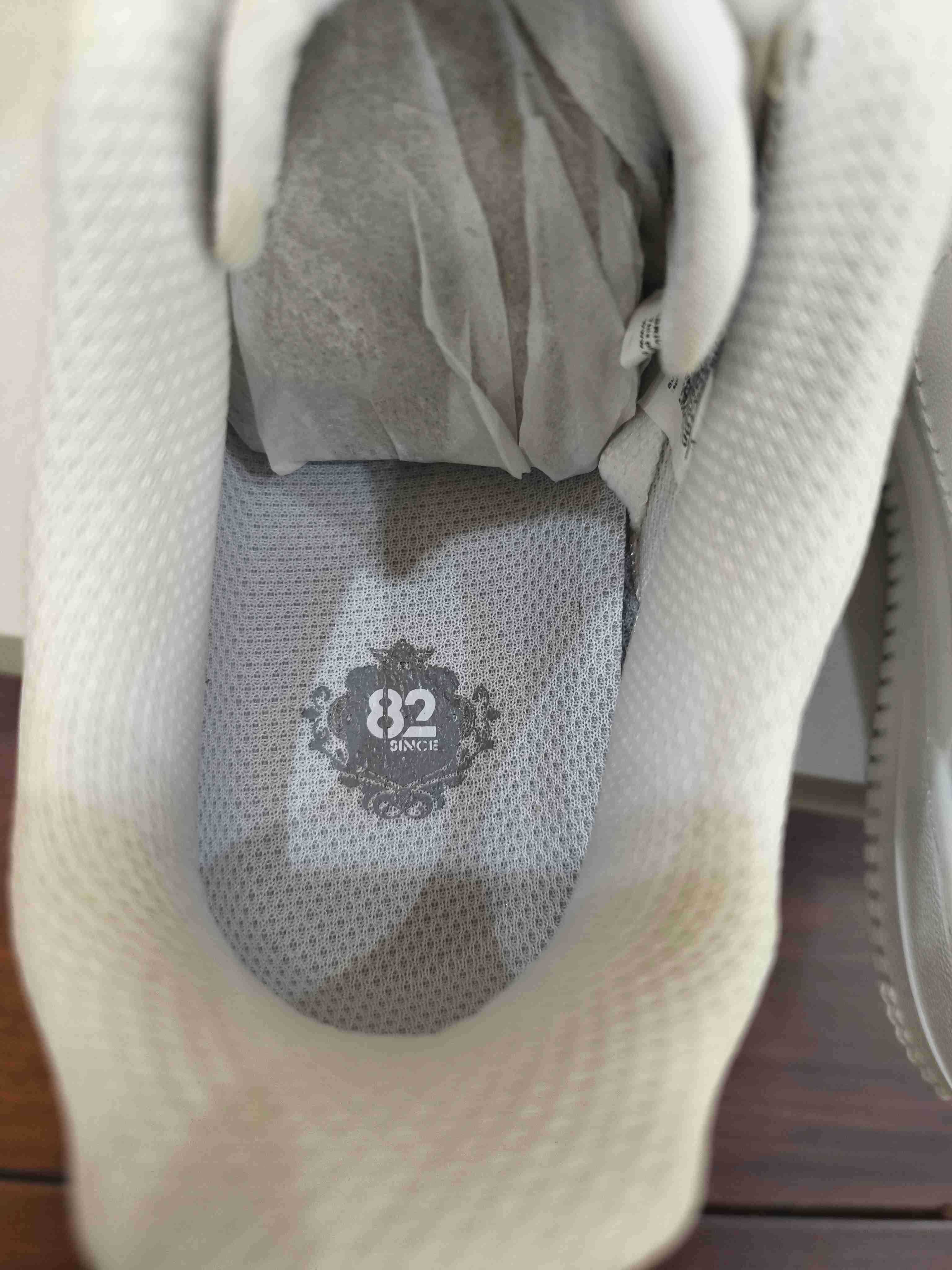 Białe trampki męskie Nike, rozmiar 45