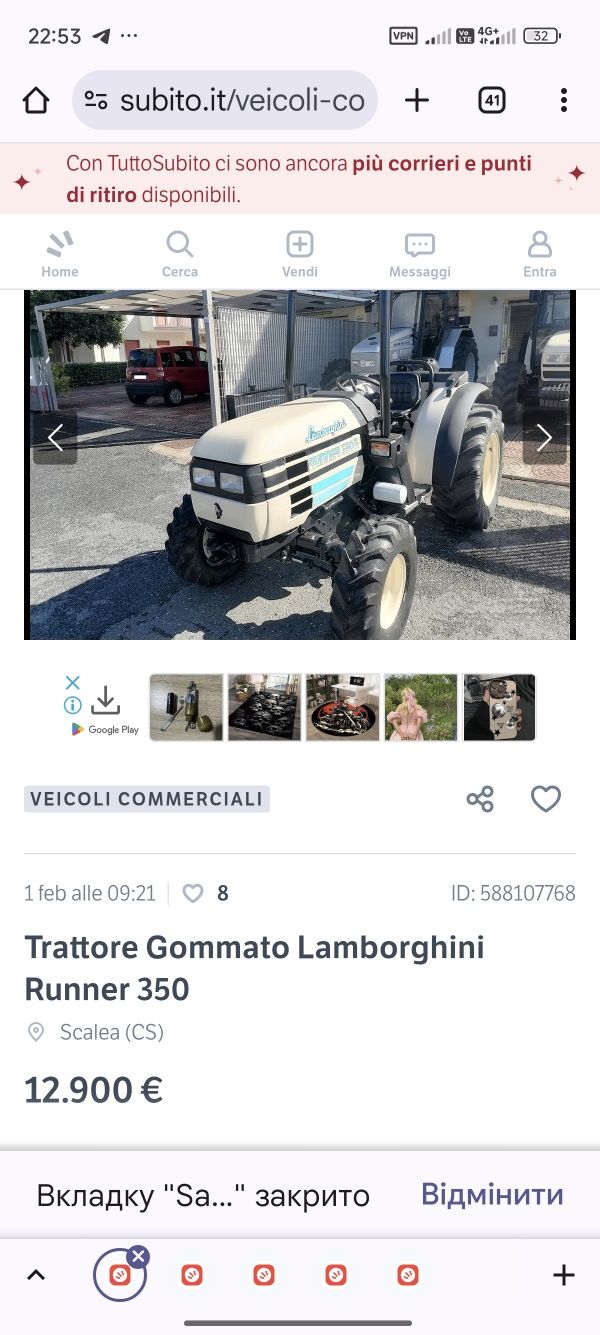 Трактор садовий SAME Solaris 35 Італія