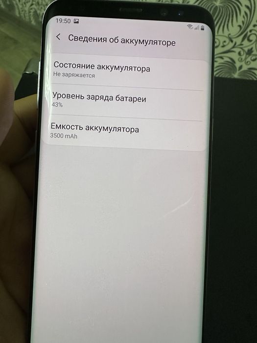 Продам Samsung S8 Plus состояние нового