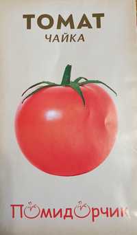 Продам семена томатов