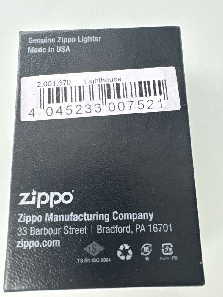 Zippo nowa zapalniczka