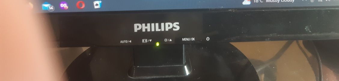 Продам Монітор PHILIPS