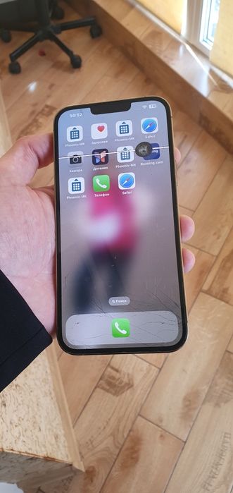 Продам iphone 13pro max 512 гб
