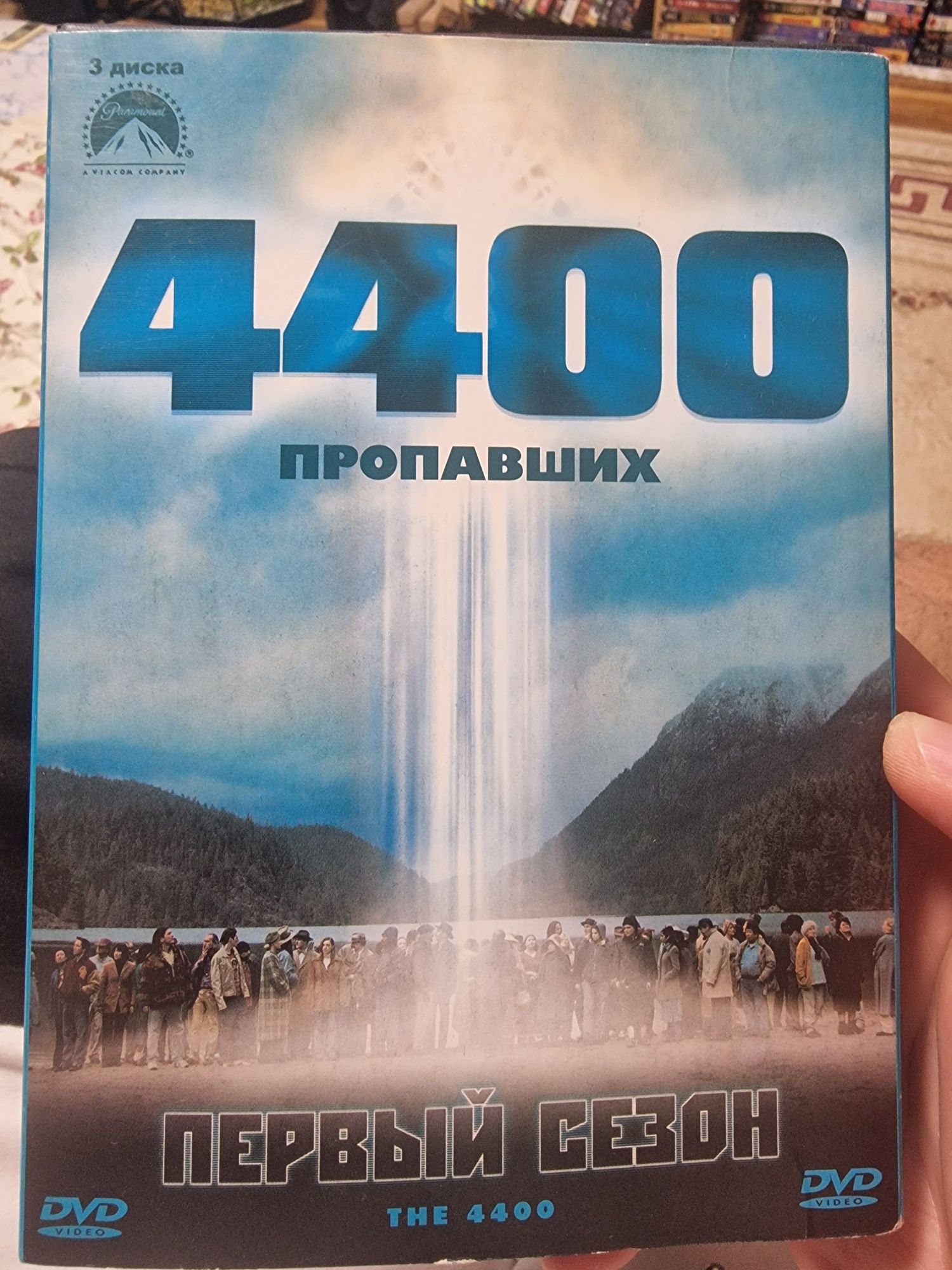 Продам DVD- диски.Стан чудовий.