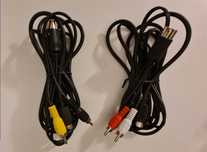 Kabel 1,45m S-video Commodore  C64 C128 SVHS