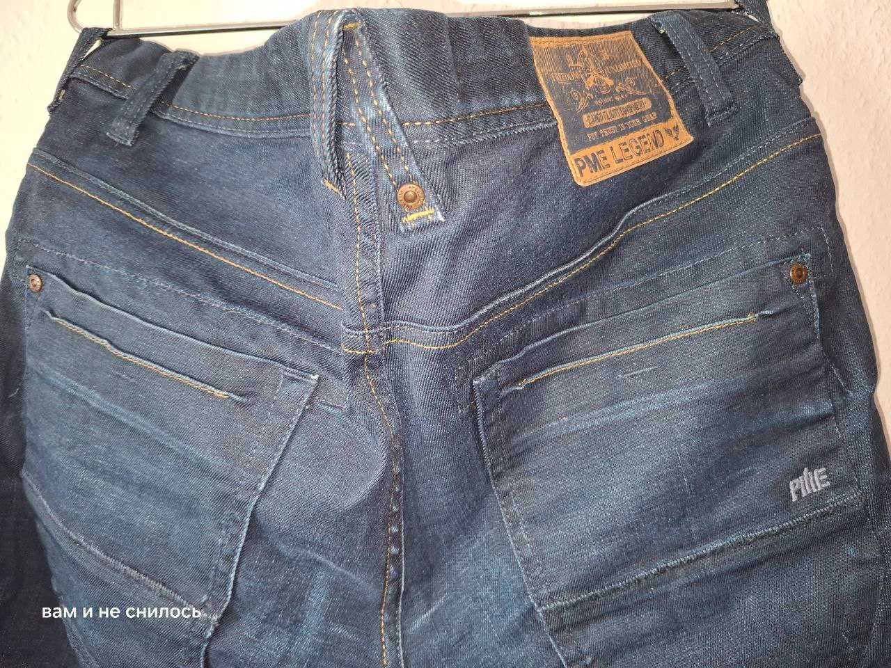 PME Legend SKYHAWK męskie jeansy rozm W36 L36