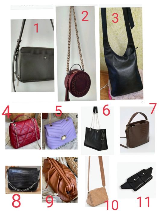 Сумочки на весну, сумки Reserved Cropp Sinsay Туреччина