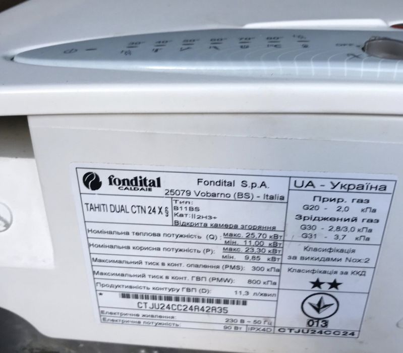 Плата керування,Fondital,NovaFlorida