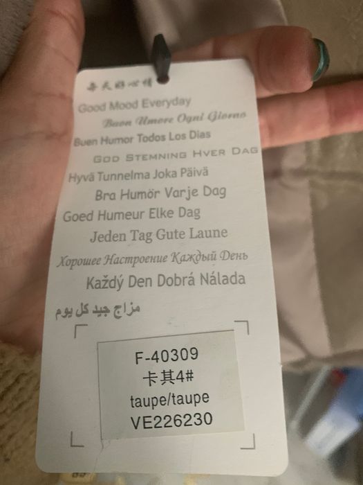 Kamizelka futrzana z kapturem w kolorze taupe