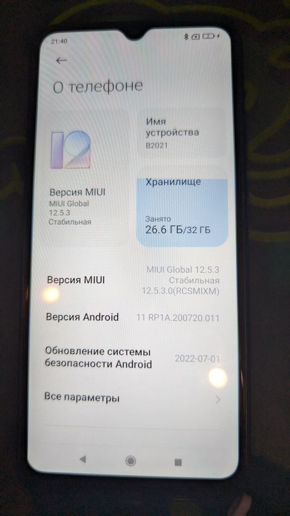 Xiaomi Redmi 9C відмінний стан