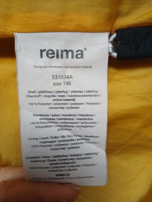 Куртка Reima ,деми-зима