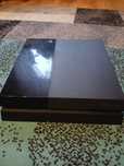 Konsola  PlayStation 4 slim