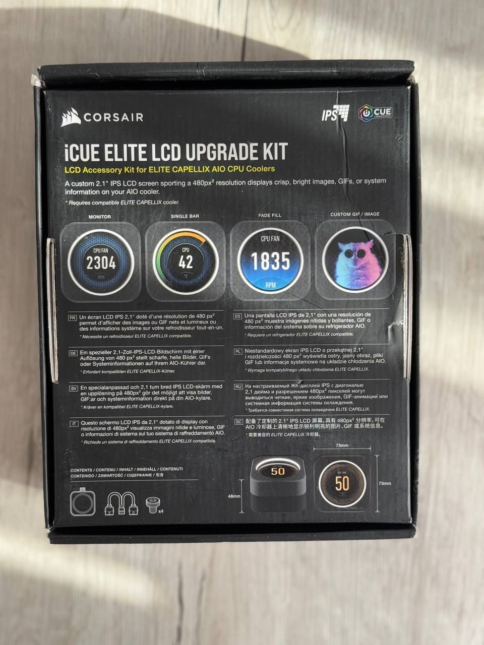 LCD дисплей Corsair iCUE Elite LCD Upgrade Kit для СВО (CW-9060056-WW)
