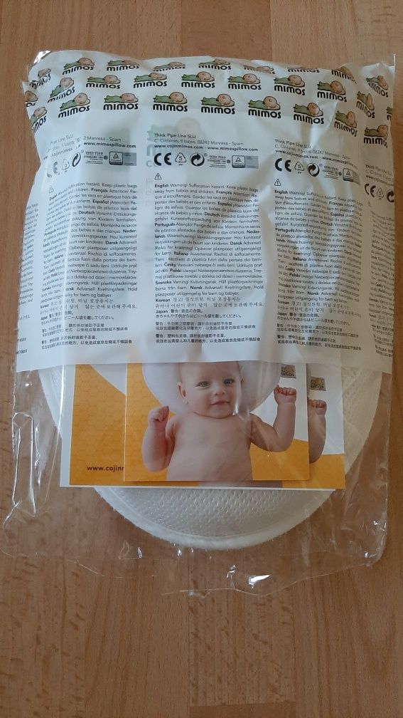 Almofada MIMOS tamanho S