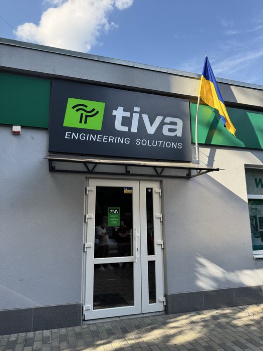 Вивіска | Об'ємні букви | Табличка | Лайтбокс | Штендер | Неон