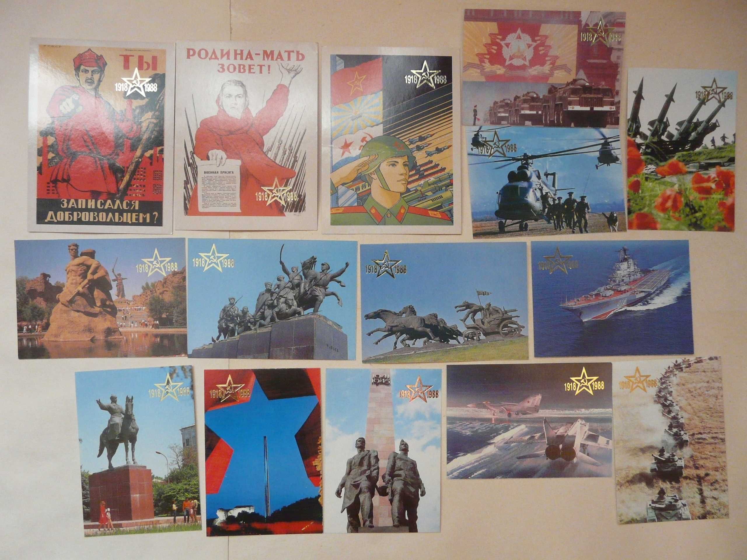 В ЛУГАНСКЕ продаю календарики СССР
