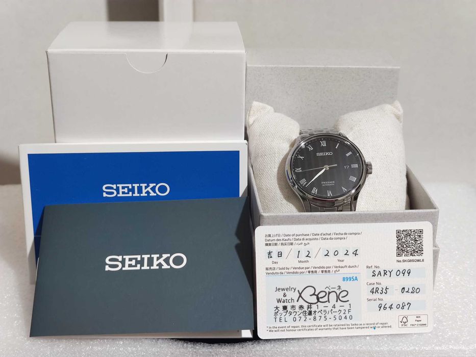 Часы Seiko Presage SARY099