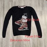 Джемпер кофточка marks&spencer