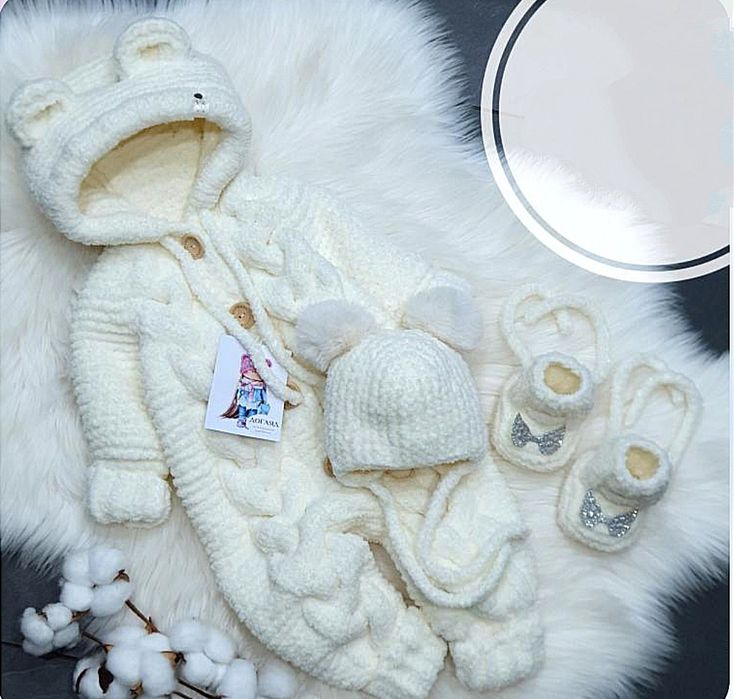 Комбинезон вязаный от 0-9 месяцев+шапочка, пинетки, пряжа Alize