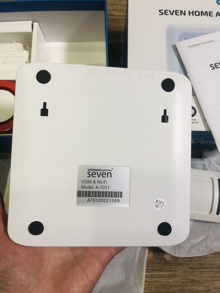 Розумна Wi-Fi GSM сигналізація SEVEN HOME A-7017