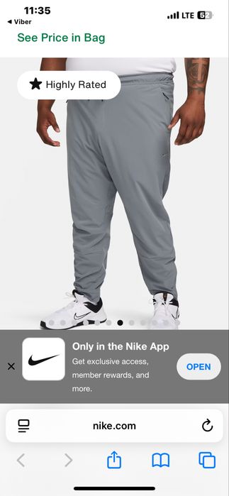 Штани Nike 4XL/4TG оригінал НОВІ