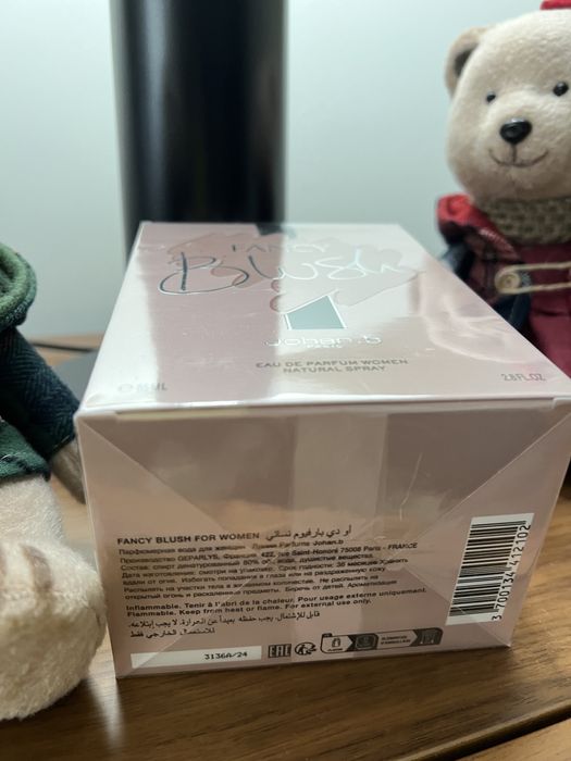 Perfume Fancy Blush Eau de Parfum / johan