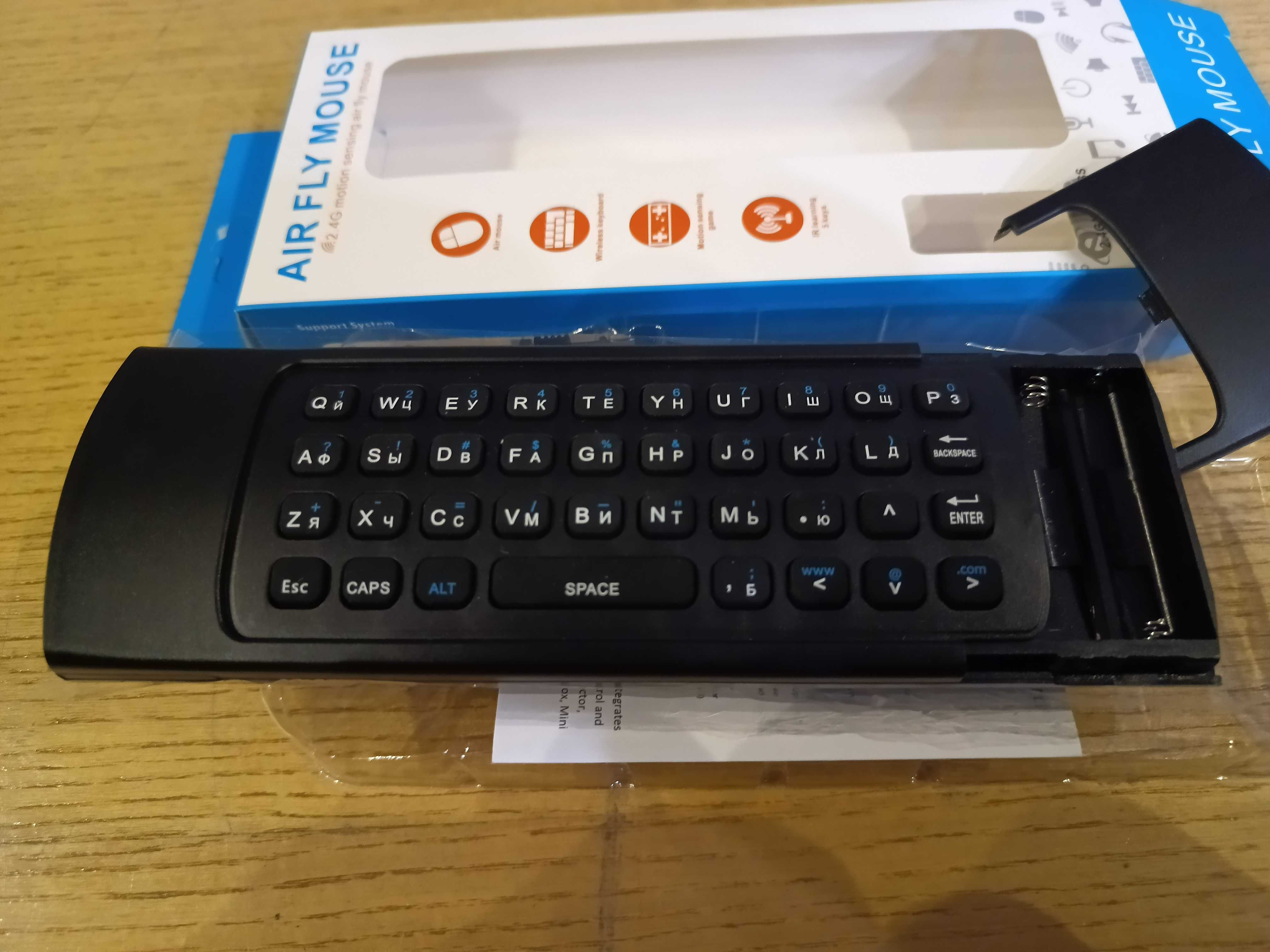 Пульт Air mouse MX3 клавиатура аэромышь для Android Smart TV + mic